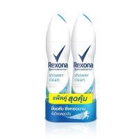 ราคา แพ็คคู่ Rexona Deodorant เรโซนา สเปรย์ระงับกลิ่นกาย 135 มล (20692337503)