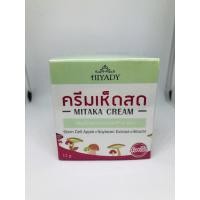ราคา ครีมเห็ดสด กันแดดเห็ดสด ดูแลปัญหาฝ้าและจุดด่างดำ HIYADY (19957166050)
