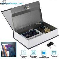 ราคา ชุดตู้เซฟแอบซ่อนกล่องนิรภัยรูปหนังสือดิกชั่นนารีพร้อมกุญแจขนาดใหญ่ตู้เก็บเงินรักษาความปลอดภัยสำหรับเก็บเครื่องประดับเงินเครดิตการ์ด (20508736670)