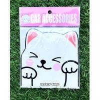 ราคา สูญญากาศติด พรบ ลาย แมว 1 (19102710075)