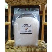 ราคา ดอกเกลือน่าน ดอกเกลือสินเธาว์น่านแท้ เกลือคีโต เกลือโซเดียมต่ำ flower of salt หรือ Fleur De Sel (19418925897)