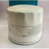 ราคา กรองน้ำมันเครื่อง L3408 L3608 L4018 L4508 L4708 L5018 M5000 M6040 L2605 L2808 L3008 L3208 L3218 DC60 DC68 DC70 Kubota (8917174057)