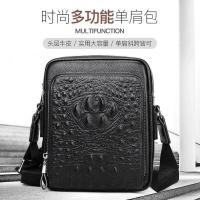 ราคา กระเป๋าสะพายหนังลายหนังจระเข้ สะพายหนัง pu สะพายผู้ชายสุดฮิต (20237484957)