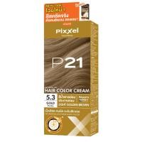 ราคา ตัดฝา Lolane โลแลน Pixxel ครีมเปลี่ยนสีผม โลแลน พิกเซล คัลเลอร์ครีม P01 P54 (18574301213)