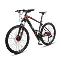 ราคา OneLight จักรยานเสือหมอบ จักรยานเสือภูเขา จักรยาน 26 นิ้ว 700C เกียร์ 21สปีด (21286337483)