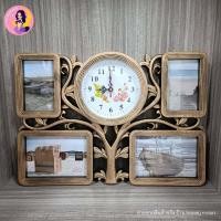 ราคา กรอบรูป นาฬิกา แต่งลายต้นไม้ กรอบรูปสำหรับตกแต่งบ้าน ของขวัญ ของฝาก (20672562585)
