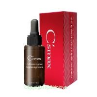ราคา C smax Fullerenes Ageless Brightening Serum 10ml ของแท้100 เลขที่ อย 10 2 5833559 (2056972860)