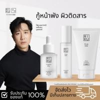 ราคา โปรโมชั่นพิเศษส่งฟรีRIKU โฟมน้ำนมข้าว เซรั่มน้ำนมข้าว บูสเตอร์น้ำนมข้าว กู้หน้าพัง ผิวติดสาร บำรุงผิว จบปัญหาสิว ริคุ (20409285110)