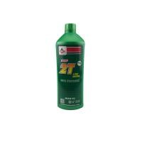 ราคา น้ำมันเครื่อง 2T VELOIL SUPER แท้ น้ำมันเครื่องสำหรับรถ 2 จังหวะ (20346507655)