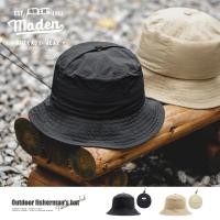 ราคา MADEN หมวกหมวกบังแดดแบบพกพาสำหรับ2023ผู้ชายสไตล์เครื่องมือกระเป๋าเปลี่ยนกระเป๋าใช้ได้สองแบบใหม่ฤดูร้อนกลางแจ้งภูเขา Topi Bucket (19675410495)