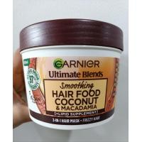 ราคา Garnier Ultimate Blends Hair Food 3in1 Hair Mask ขนาดบรรจุ 390 400ml (16281789525)