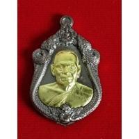 ราคา หลวงพ่อพัฒน์ รุ่นเจ้าสัว (16883897732)