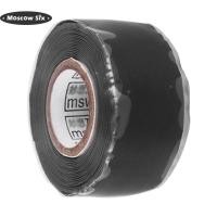 ราคา Moscow Six Self fluxing Adhesive Tape Waterproof Water Pipe Stop Leak Seal Repair Tape (7753777591)