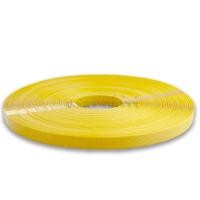 ราคา เส้นพลาสติก เส้นพลาสติกสาน เส้นพลาสติกสานตะกร้า เส้นพลาสติก สีพื้น ตราลูกโจ้ ขนาด 12 มิล และ 6 มิล (9014312880)