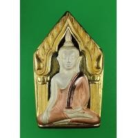 ราคา 331 ขุนแผนหลังกุมาร หลวงพ่อพูล วัดไผ่ล้อม ปี 2548 3 กษัตริย์ กล่องเดิม (7902048564)