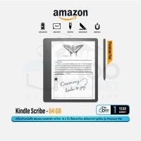 ราคา Amazon Kindle Scribe eBooks Reader with Premium Pen reading and writing Qoomart (19375342616)