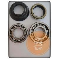 ราคา ชุดลูกปืนเพลาล้อคูโบต้า NC131 kubota ประกอบด้วยลูกปืน2ชิ้น ซีลเพลาล้อ ฝาครอบซีล ต่อ1ข้าง (17733365874)