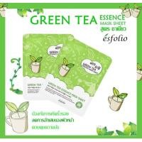 ราคา Multy Beauty Esfolio Essence Mask Sheet New Item (8027208746)