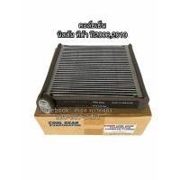 ราคา คอยล์เย็น ตู้แอร์ ทีด้า CoolGear นิสสัน ทีด้า ปี20072010 ตู้แอร์ เดนโซ่ คูลเกียร์ Denso Nissan Tiida Y 20072010 Tida (7605309818)