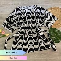 ราคา เสื้อแฟชั่นเกาหลี มือสอง (21197982026)