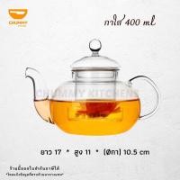 ราคา กาน้ำชาแก้วใส กาชงชา ชุดกาน้ำชา แก้วชา ถ้วยชา กาใส แก้วใส กาชงสมุนไพร tea pot แก้วดับเบิ้ลวอล กา (9426998954)