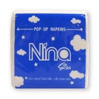 ราคา พร้อมส่งด่วน นีน่า กระดาษเช็ดปาก 200 แผ่น x 10 ห่อ Nina Pop UP Napkins 200 sheet x 10 packs อุปกรณ์ภายในบ้านราคาถูก เก็บเงินปลายทางได้ (18795395912)