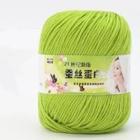 ราคา 50กรัมเส้นด้ายไหมถักไหมพรมผ้าฝ้ายถักไหมพรม DIY ถักถุงเท้าไหมพรม Hilos Para Tejer (21171259721)