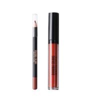 ราคา SIVANNA COLORS Mystery Mattes Lip HF7004 (15026722185)