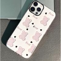 ราคา สำหรับ iPhone เคสโทรศัพท์มือถือ เคสTPU เคสโทรศัพท์ทรงสี่เหลี่ยม คู่รักหมี เคส iPhone 14 14PROMAX 7 8 SE 2020 7plus 8plus 11 pro max 12pro max (20269761708)