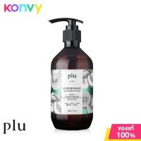 ราคา Plu Scrub Wash Grapefruit Peach 500g (19792458310)