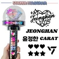 ราคา พร้อมส่ง สติ๊กเกอร์ติดแท่งไฟโฮโลแกรม SEVENTEEN HOLOGRAM STICKER LIGHTSTICK SEVENTEEN (20529984211)