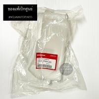 ราคา แท้เบิกศูนย์ กระป๋องพักน้ำ HONDA JAZZ GD ปี 03 07 (13938486905)