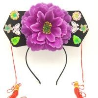 ราคา L L ที่คาดผมจีน ที่คาดผมฮองเฮา ที่คาดผมแฟชั่น ที่คาดผม ที่คาดผมองค์หญิงกำมะลอ เครื่องประดับจีน แฟนซี ตรุษจีน ฟรีไซส์ จีน ชุดจีน (11823874302)