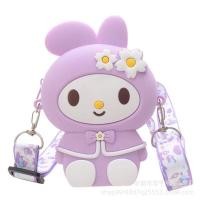 ราคา กระเป๋าลายการ์ตูนน่ารักน่ารักกระเป๋าสะพายข้างซิลิโคนมือถือมินิเด็กผู้หญิงน่ารักทำนอง Kuromi กระเป๋าสะพายข้างกระเป๋าใส่เหรียญเด็กผู้หญิง (19700219154)