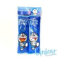 ราคา มีหลายลาย หุ้มเบลล์ รถยนต์ ลายลิขสิทธิ์แท้ 1คู่ หุ้มเบลท์ การ์ตูน รถยนต์ หุ้มมือจับตู้เย็น หุ้มสายกระเป๋า คาดเบลท์ สายคาดเบลท์ (16585994013)