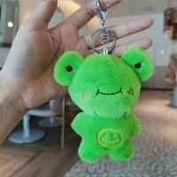 ราคา พวงกุญแจตุ๊กตา พวงกุญแจน่ารัก ตุ๊กตาพวงกุญแจ พวงกุณแจตุ๊กตา ตุ๊กตาพวงกุญแจ สำหรับเด็กๆ คาวาอิ มินิมินิ ตุ๊กตาสัตว์ยัดไส้ การ์ตูนลายการ์ตูน กระต่ายหมีหมี จี้ห้อยกระเป๋า ตุ๊กตาผ้าพลัฌ พวงกุญแจรูปกุญแจ พ