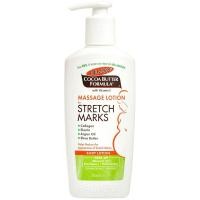 ราคา Palmers Cocoa Butter Formula Massage Lotion for Stretch Marks 250 mL ปาล์มเมอร์ โกโก้ บัตเตอร์ โลชั่น ทาผิวกาย (16552156097)