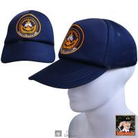 ราคา หมวก สารวัตรทหารเรือ สีกรมท่า คุณภาพดี หมวก สห กองทัพเรือ ทร แบรนด์ King Officer (17950902025)
