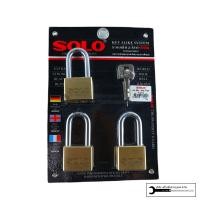 ราคา กุญแจSOLO 3ตัว ชุด มีให้เลือกทั้งคอสั้นคอยาว กุญแจชุด กุญแจโซโลแท้ ลูกกุญแจบ้าน แม่กุญแจ soloแท้ กุญแจsoloแท้ (16799287011)