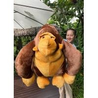 ราคา ตุ๊กตาคิงคอง ตัวใหญ่สวย ขนาด1เมตร สินค้าผลิตในประเทศไทย ขนสวย ขนนุ่ม น่ากอด พร้อมส่งจ้า (20923591358)