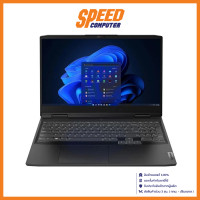 ราคา LENOVO IDEAPAD GAMING 3 15ARH7 82SB00JATA NOTEBOOK โน้ตบุ๊ค 15 6 AMD Ryzen 5 7535HS GeForce RTX 4050 By Speed Computer (20570946454)
