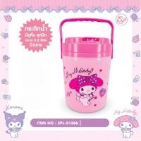 ราคา กระติกน้ำ กระติกน้ำแข็ง กระติกน้ำลายการ์ตูน ลิขสิทธิ์แท้ 2 2 ลิตร (21040140704)