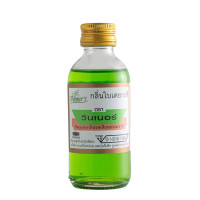 ราคา ส่งฟรี กลิ่นผสมอาหาร วินเนอร์ ขนาด 60 ml มีให้เลือกถึง45สี แต่งกลิ่นขนม แต่งกลิ่นวนิลา แต่งกลิ่นใบเตย แต่งกลิ่นนมแมว แต่งกลิ่นนมสด แต่งกลิ่นมะพร้าว กลิ่นมะลิ ผงแต่งกลิ่นอาหาร (12621341973)