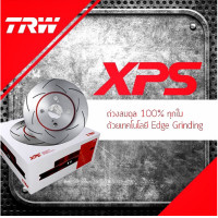ราคา TRW XPS จานเบรค ISUZU DMAX COLORADO MU7 MU X TRAILBRAZER อิซูซุ ดีแม็ก โคโลราโด้ มิวเอ็กซ์ (15224941177)