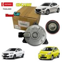 ราคา มอเตอร์พัดลม หม้อน้ำ DENSO MAZDA2 SKY เบนซิน MIRAGE ATTRAGE ปลั๊ก 4ช่อง 7030 (20859833083)