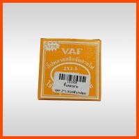 ราคา Sun กิ๊บเดินสายไฟ กิ๊บตอกสายไฟ กิ๊บจับสายไฟ สายแบน สายกลม 2x 1 2x1 5 2x2 5 TV LAN RG6 (16568763305)