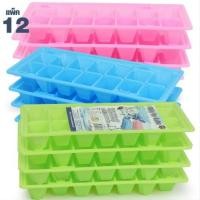 ราคา ถาดทำน้ำแข็ง ที่ทำน้ำแข็ง ถาดทำน้ำแข็ง คละสี ice cube tray Easy Ice Cube คละสี รุ่น IceMaker 02B Plas (5497480912)