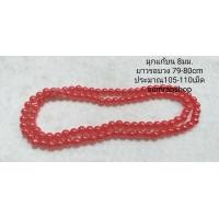 ราคา สร้อยมุก สร้อยมุกแก้บน สร้อยมุกเจ้าแม่กวนอิม6 8มม มีให้เลือกหลายสี (18200364919)