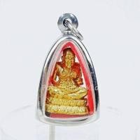 ราคา องค์หลวงปู่ทวด หล่อจากเหล็กไหลทองปลาไหล พร้อมกรอบ จัดสร้างโดย สำนักปฏิบัติธรรมป่ากายแก้วเจริญธรรม (16124380007)