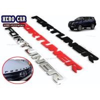 ราคา โลโก้ LOGO Fortuner 3D ตัวอักษร ตัวใหญ่ ติดฝากระโปร่งรถยนต์ TOYOTA Fortuner ติดได้ทั้งใหม่และเก่า (12640145120)